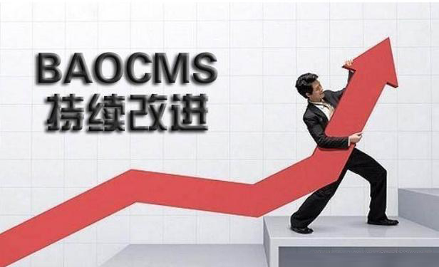 醫(yī)院/企業(yè)成功導(dǎo)入精益(5S/6S)管理的四個(gè)關(guān)鍵條件