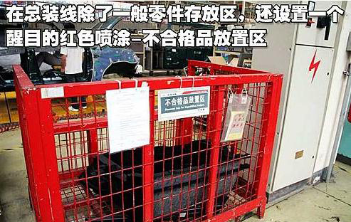 如何運用精益5S管理提升車間現(xiàn)場管理水平