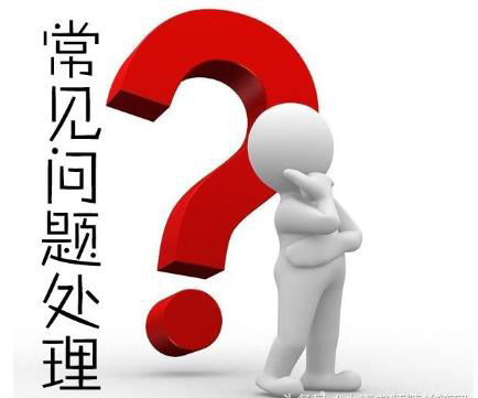 如何用精益5S管理提升倉庫現(xiàn)場(chǎng)管理水平