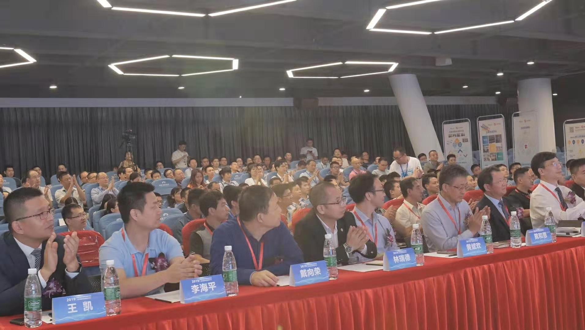 中國五星班組建設(shè)高峰論壇