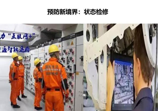 破解制造困局|設(shè)備智創(chuàng)效益|鍛造提升OEE的4大基本功