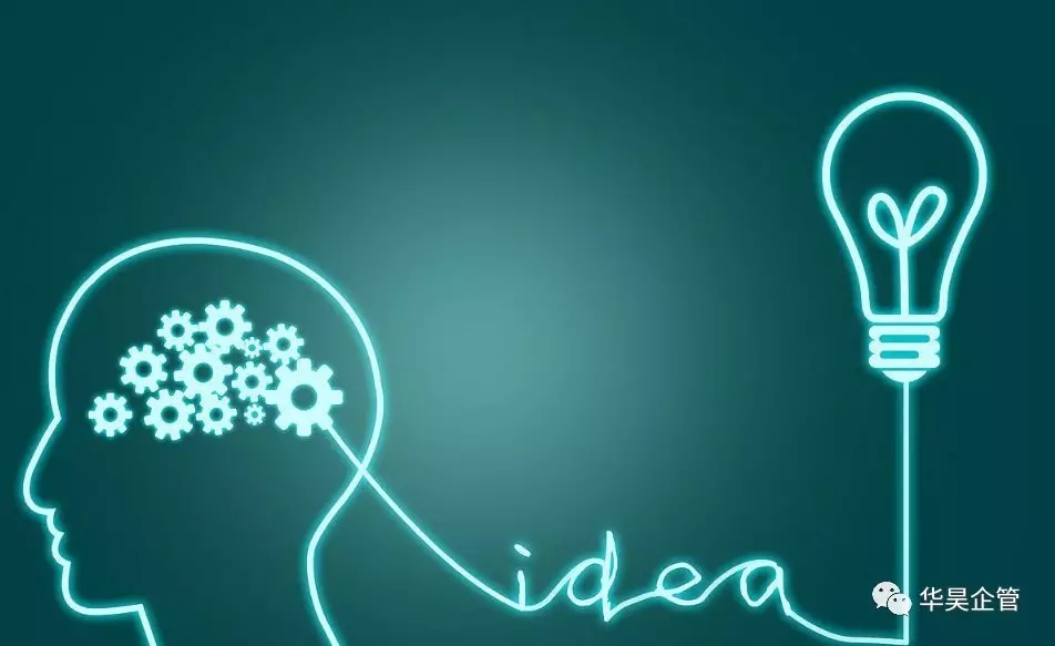 精益項目千萬條，選個好題第一條