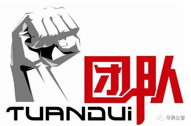 關(guān)于做好5S管理之我見