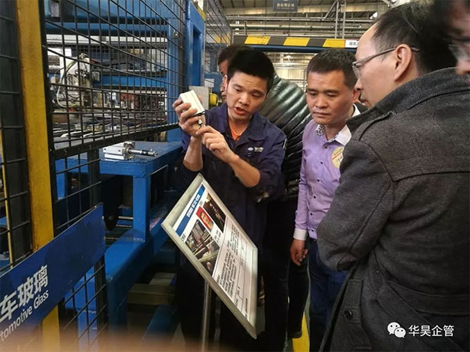 福耀精益工業(yè)標(biāo)桿參觀交流現(xiàn)場活動直擊