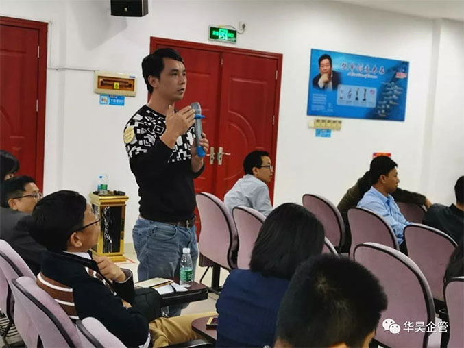 福耀精益工業(yè)標(biāo)桿參觀交流現(xiàn)場活動直擊