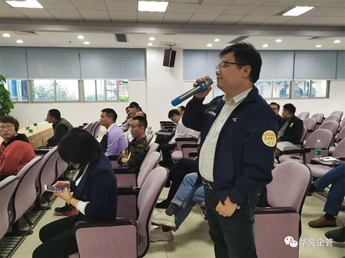 福耀精益工業(yè)標(biāo)桿參觀交流現(xiàn)場活動直擊