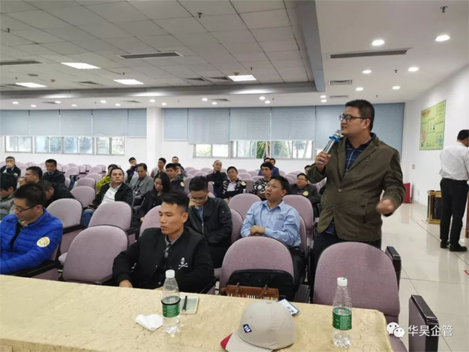 福耀精益工業(yè)標(biāo)桿參觀交流現(xiàn)場活動直擊