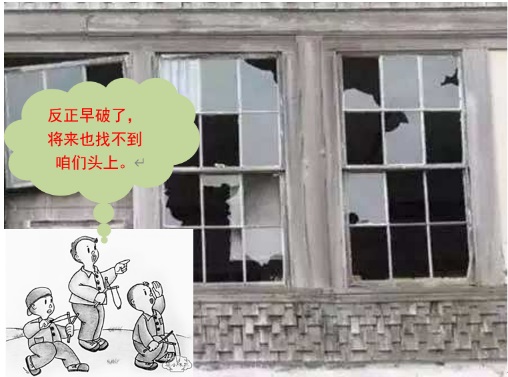 革命意志的衰退，往往是從紀(jì)律的松懈開(kāi)始