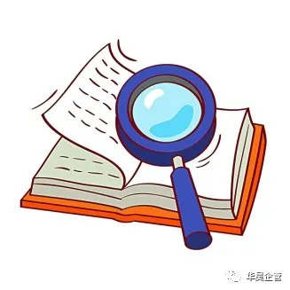 5S應(yīng)用于業(yè)務(wù)改善的理解