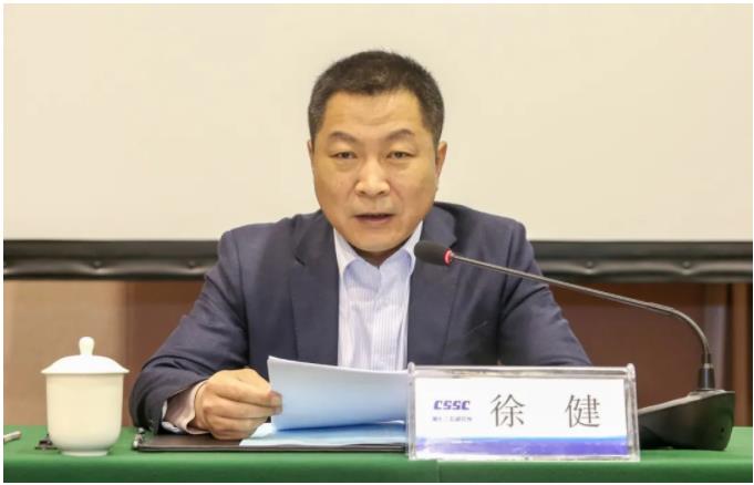 中國船舶七二五所召開精益制造管理項(xiàng)目啟動會