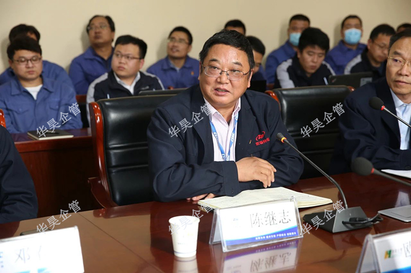祝賀客戶雙瑞特裝精益制造管理項目啟動