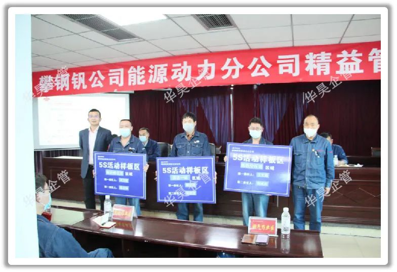 這樣看現(xiàn)場(chǎng)，好壞一目了然！